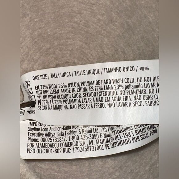 Cream color wool beret - Picture 4 of 5